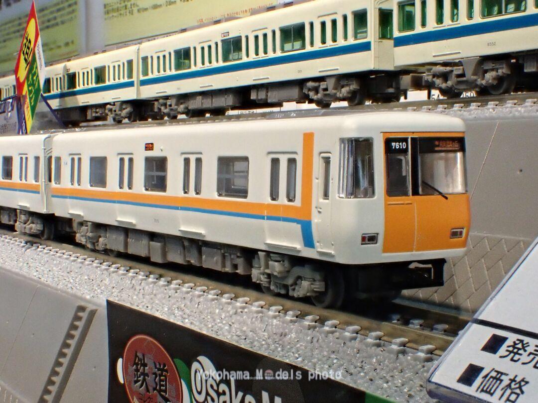 鉄コレ 近畿日本鉄道7000系更新車6両セット 327363 | NGaugeJP - 横濱模型