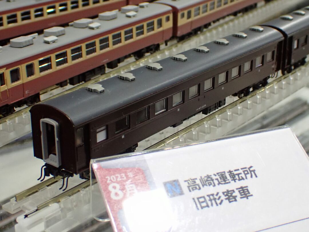 KATO 高崎運転所 旧型客車 7両セット 品番：10-1805 | NGaugeJP - 横濱模型