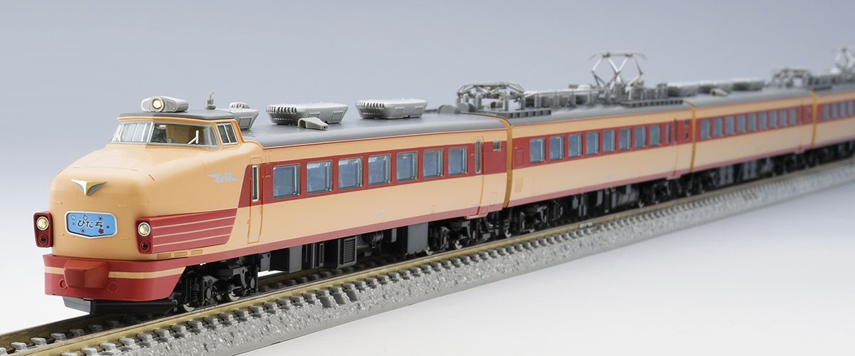 485系特急電車(ひたち)基本セット 品番：98825 鉄道模型 TOMIX