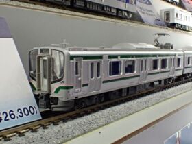 E721系1000番代 4両セット A7497 MICROACE(マイクロエース) [鉄道模型