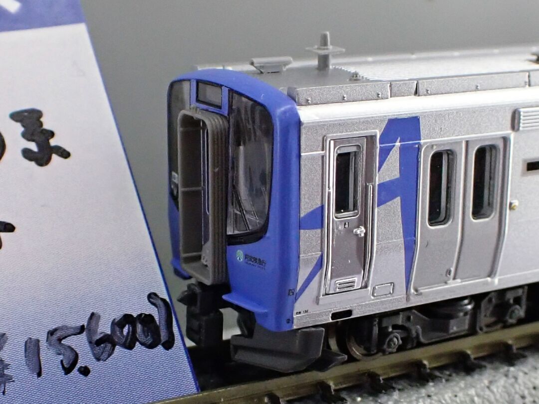 MA 阿武隈急行AB900系 第一編成 2両セット 品番：A7120 | NGaugeJP