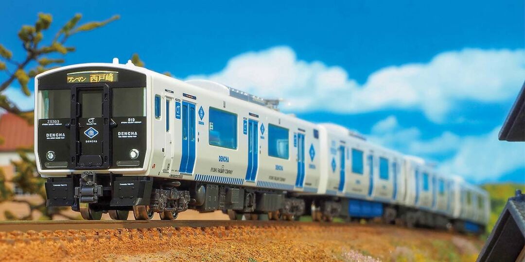 GM JR九州BEC819系300番代+5300番代（香椎線）4両編成セット 品番