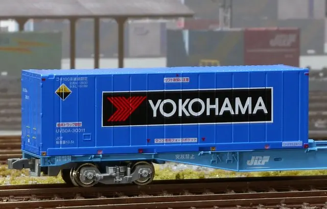 ﾎﾋﾞｰｾﾝﾀｰｶﾄｰ】2024年夏発売予定 リニューアルオープン10周年記念 特