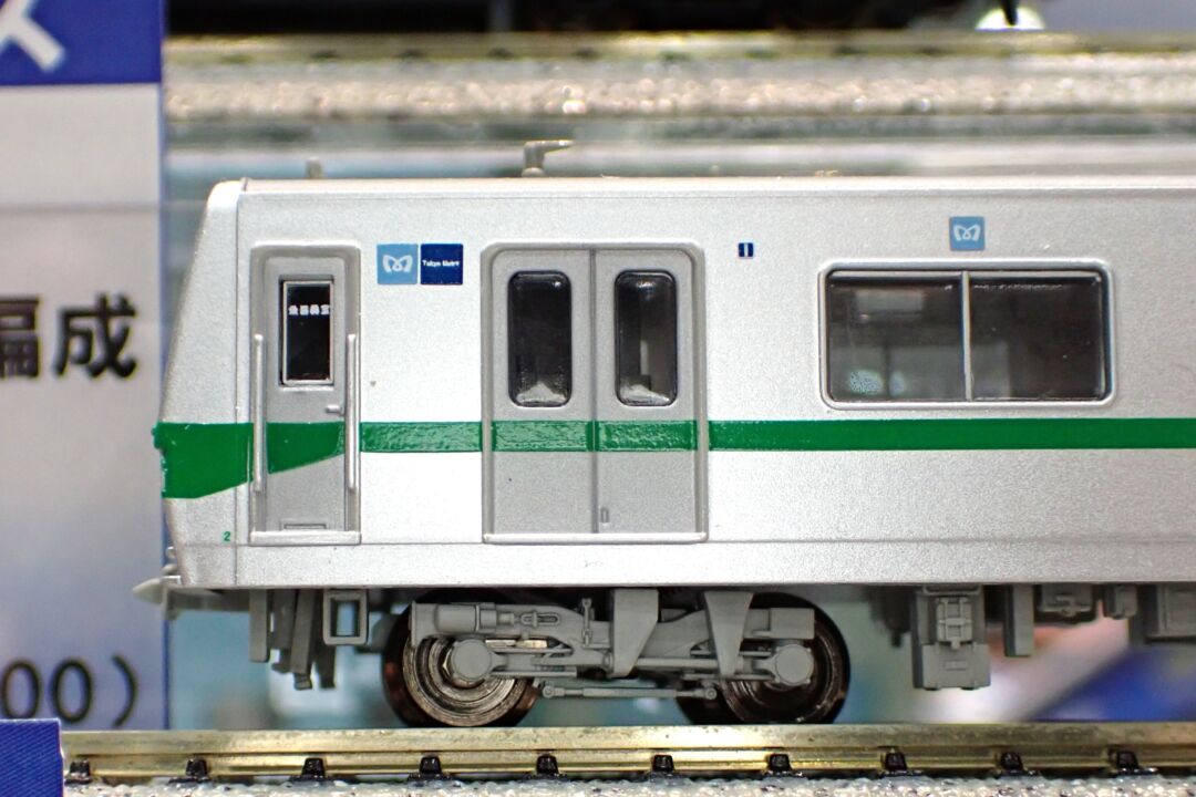 MA 東京メトロ 6000系 6130編成 晩年 基本6両セット 品番：A3593