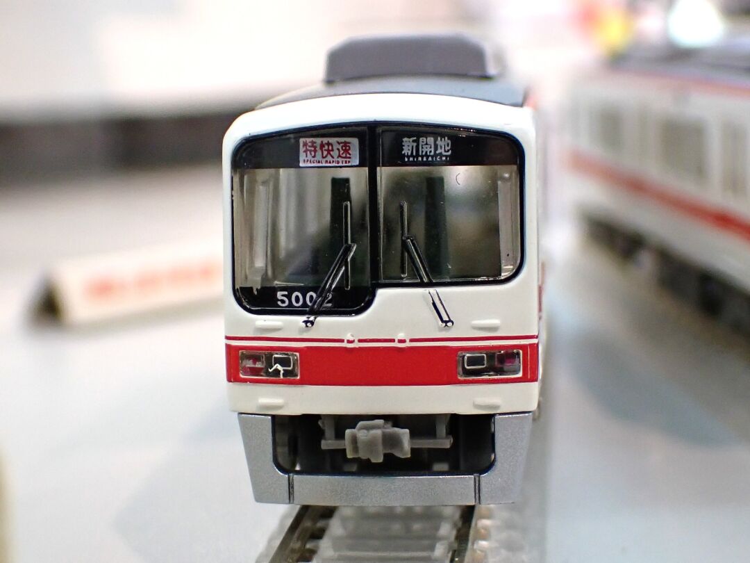 鉄コレ 神戸電鉄5000系5001編成4両セットA 品番：327400 トミーテック