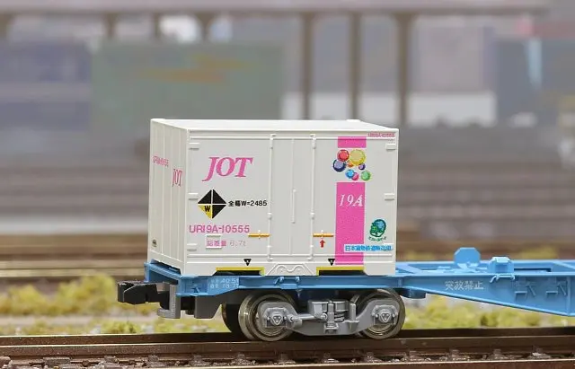 朗堂】新製品発売情報 2024年2月 （2023年11月13日発表） #hogarakadou