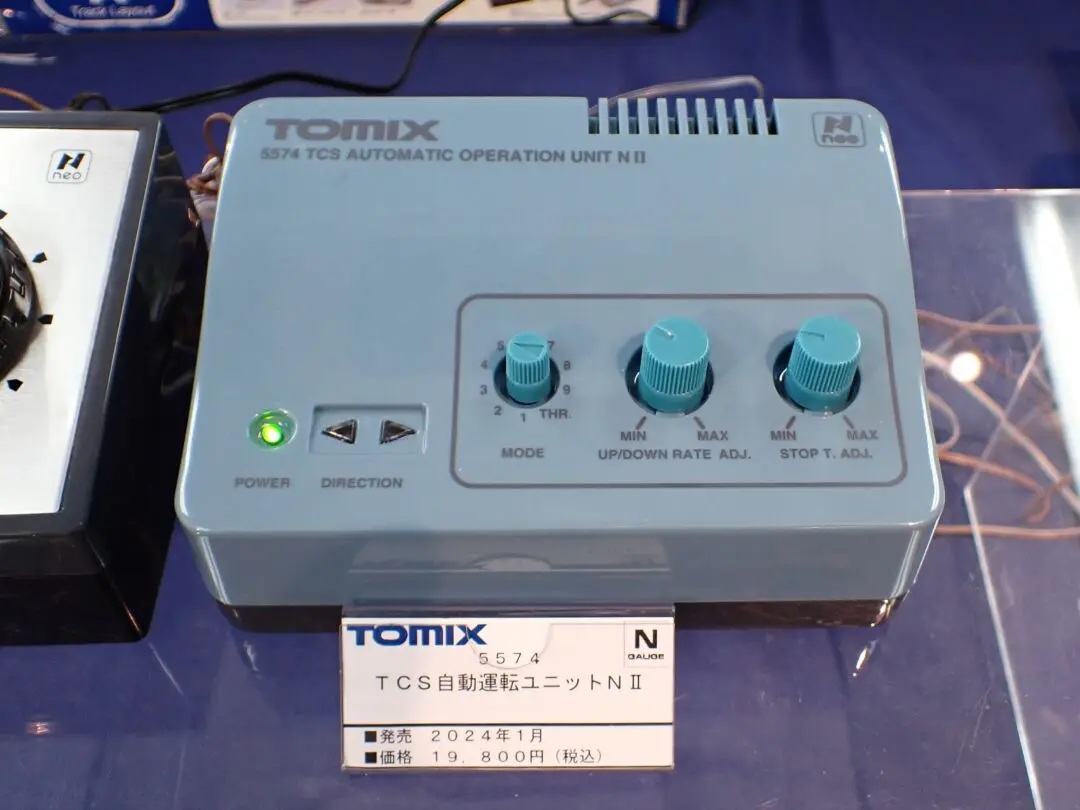 TOMIX】2024年1月→2月▽発売繰下げあり （発売日情報更新：20231227