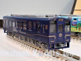 TOMIX 肥薩おれんじ鉄道HSOR-100A形（おれんじ食堂）セット 品番