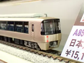 MA 小田急30000形 EXE 登場時 新宿方 4両セット 品番：A6591 MICROACE