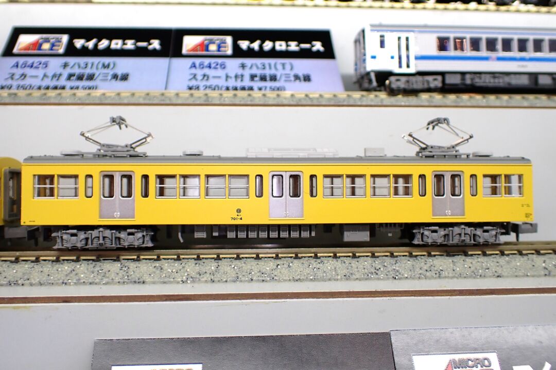 西武701系(元601系) イエロー 2両セット A6630 MICROACE(マイクロ
