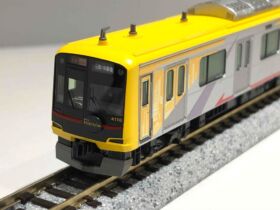 KATO 東急電鉄5050系 ＜Shibuya Hikarie号＞ (アンテナ増設) 10両