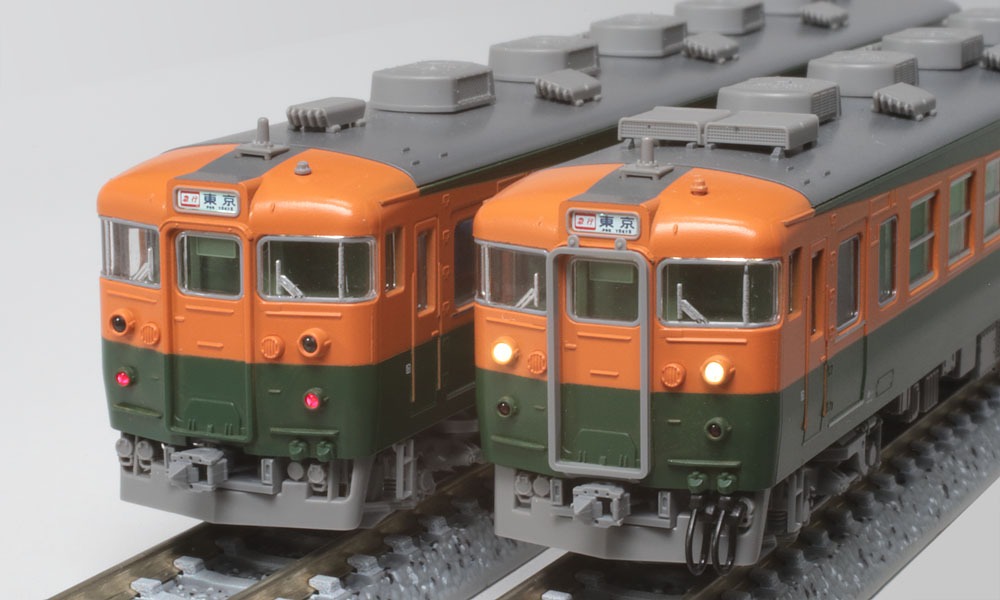 TOMIX】N情報室更新 JR 165系急行電車（東海） VOL.1 第299号掲載