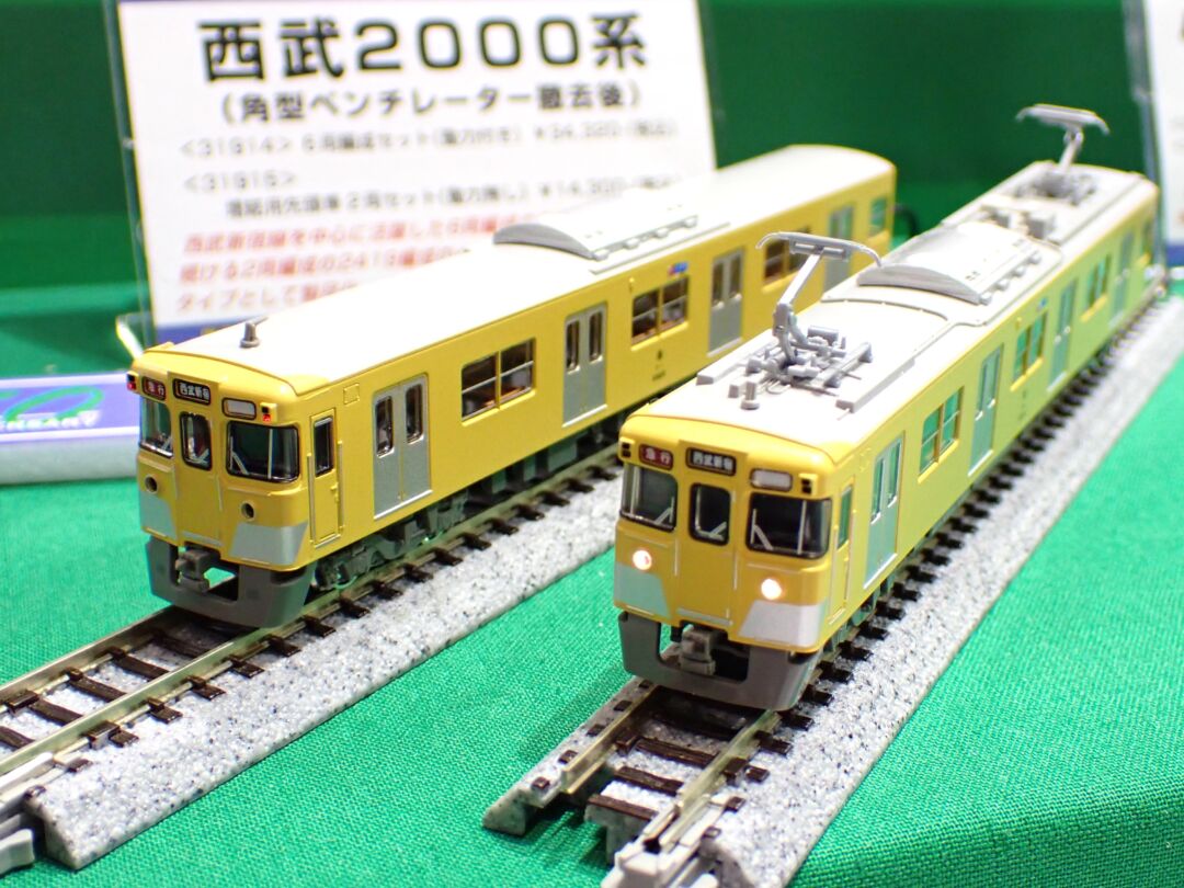 GM 西武2000系初期車更新車（角型ベンチレーター撤去後）先頭車2両