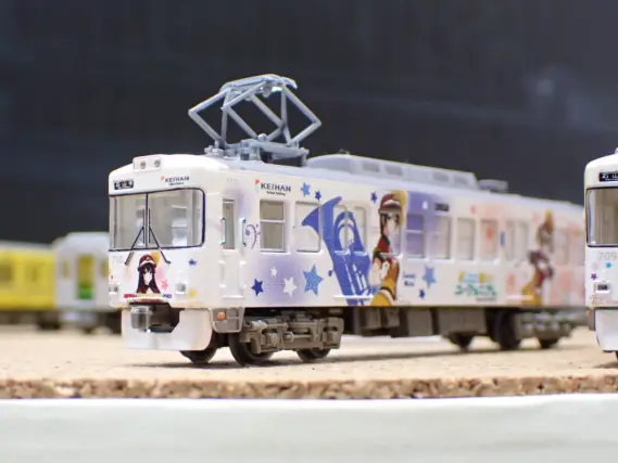 鉄コ 京阪電車大津線700形「響け！ユーフォニアム」ラッピング電車2023