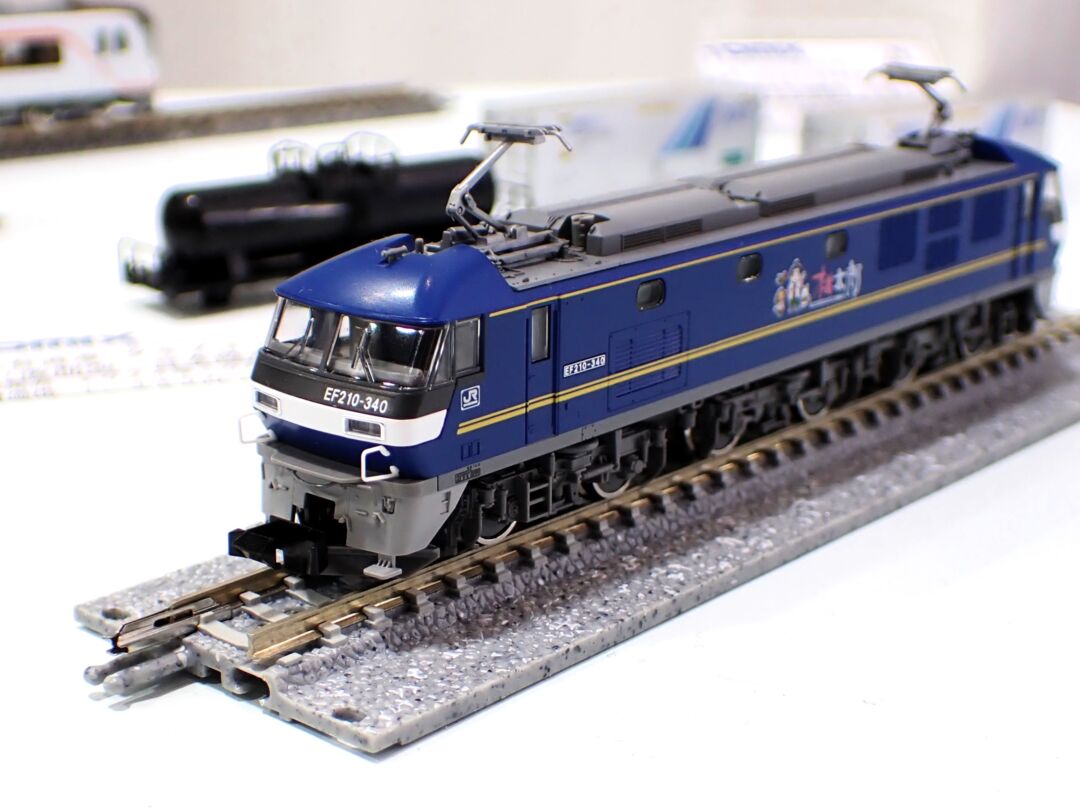 JR EF210-300形電気機関車（新鶴見機関区） 品番：7185 鉄道模型 TOMIX