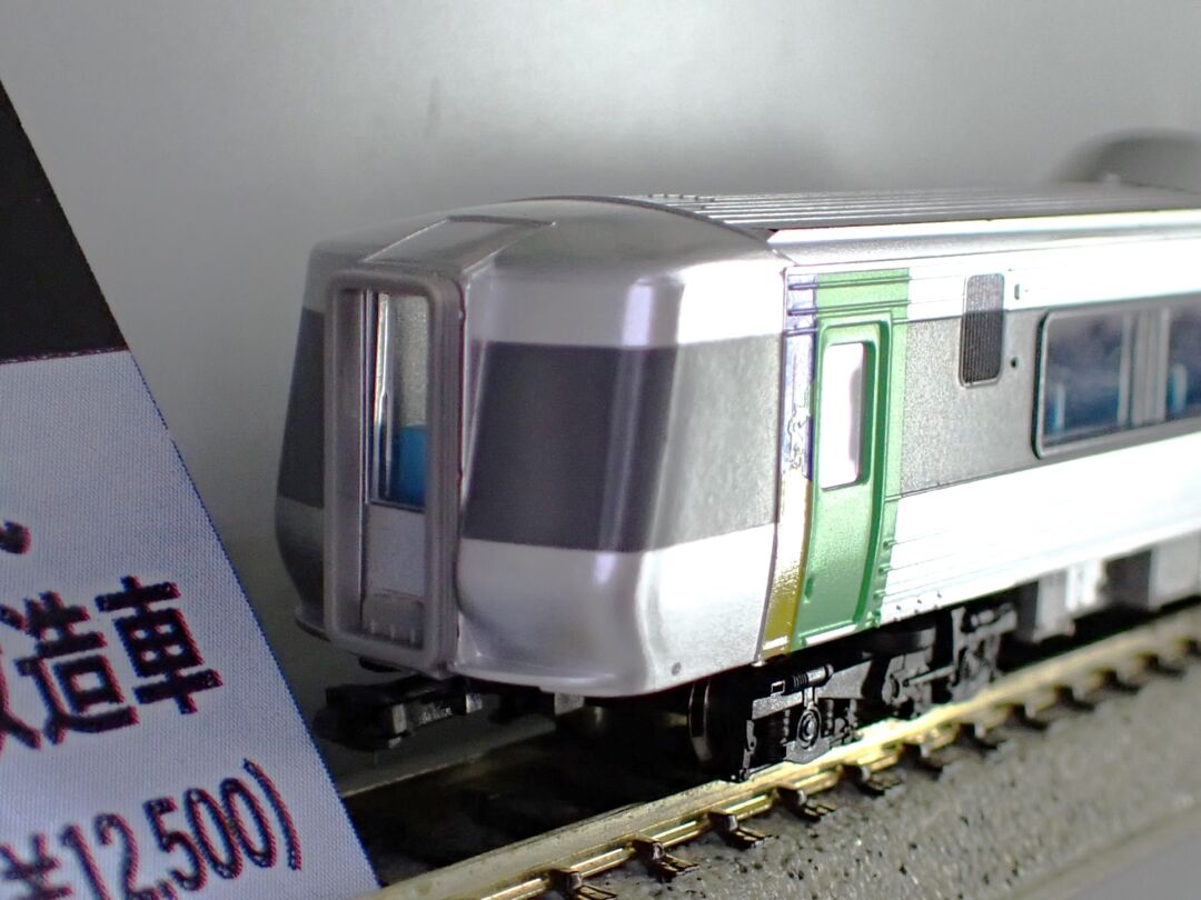 785系300番代 特急「スーパー白鳥」用増結改造車 2両セット A7220