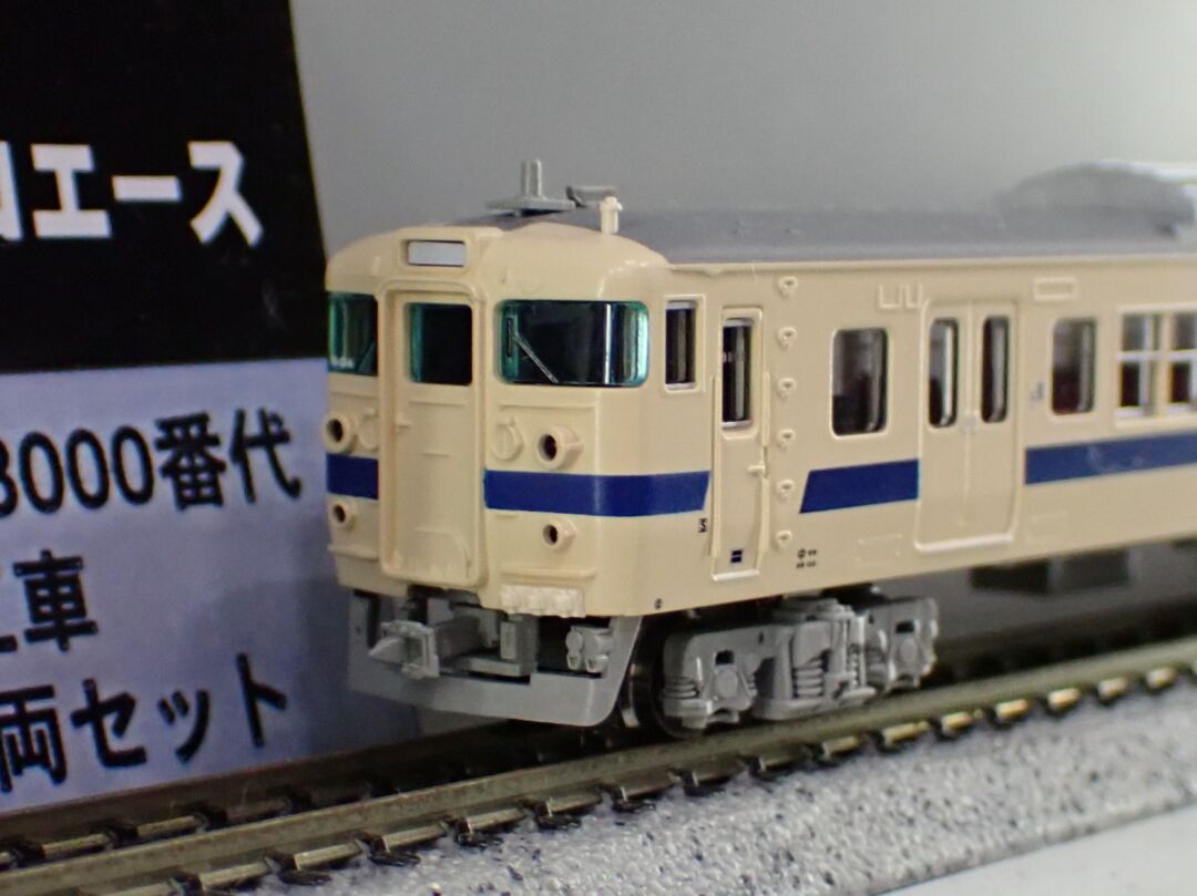 MA 115系3000番代 体質改善工事施行車 復活瀬戸内色 4両セット 品番