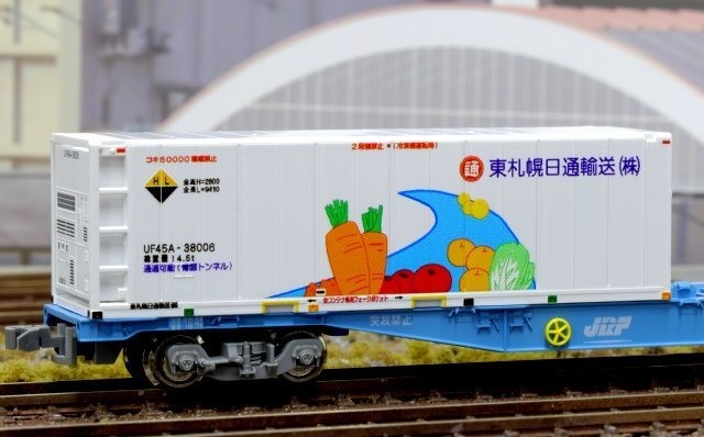 朗堂】2024年8月9日発売 （発売日情報更新：20240805） #hogarakadou