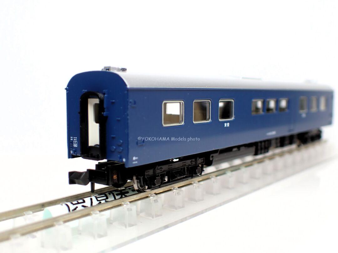 24系 特急「エルム」ELMを弄る。 北斗星宇宙号 エルム TOMIX 98642