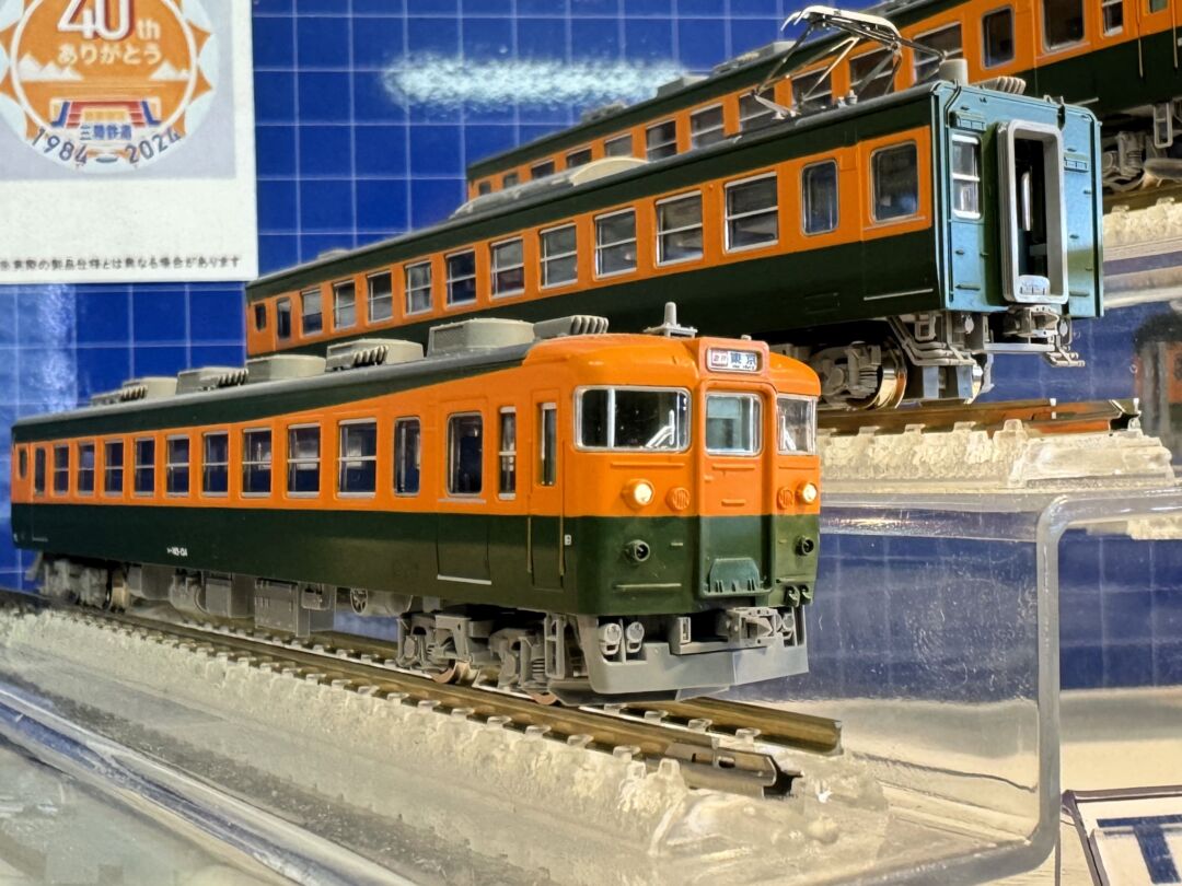 発売速報】TOMIX 2024年12月27日発売 （発売日情報更新：20241219