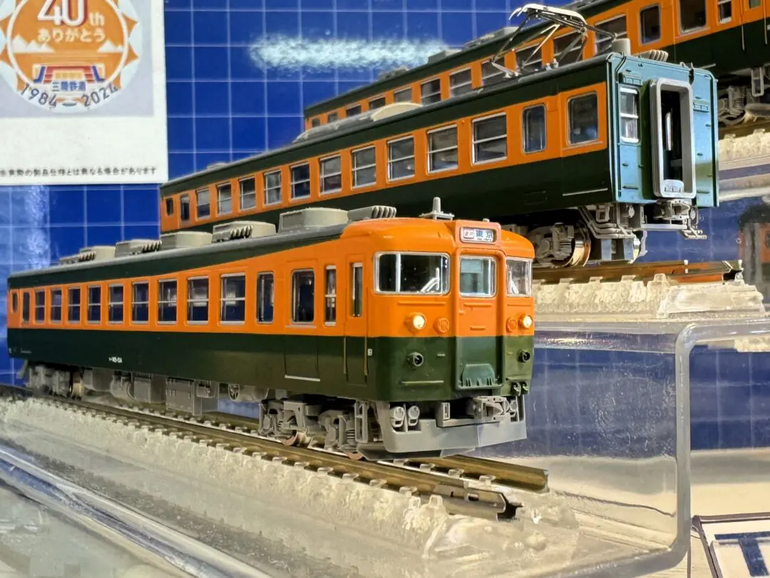 発売速報】TOMIX 2024年12月27日発売 （発売日情報更新：20241219