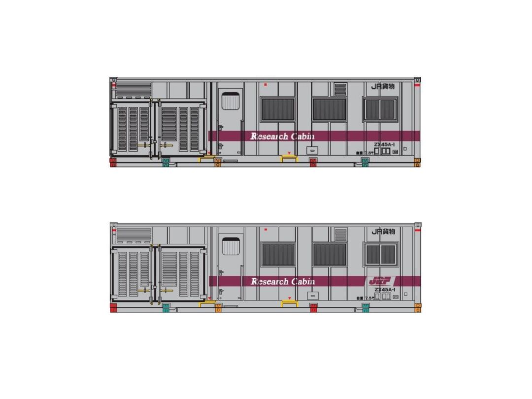朗堂】新製品発売情報 2025年6月発売予定 事業用コンテナ ZX45A