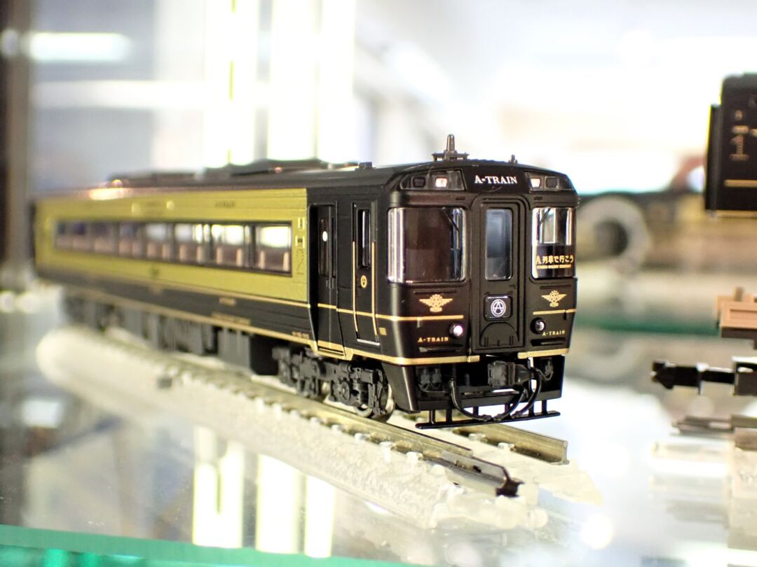 JR キハ185系特急ディーゼルカー（A列車で行こう）セット 品番：98152