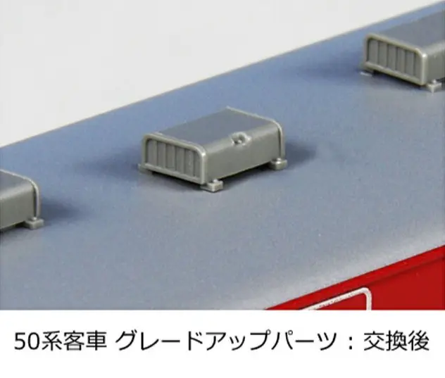 トレインボックス】新製品発売予定 TOMIX製 JR キハ58系ディーゼルカー