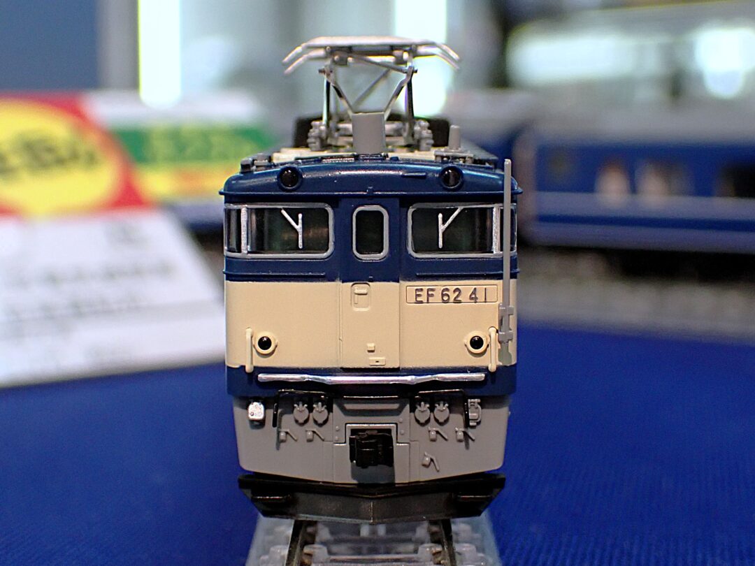 EF62形電気機関車（2次形・田端運転所） 品番：7194 鉄道模型 TOMIX