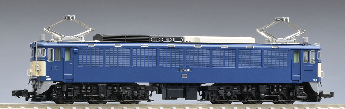 EF62形電気機関車（2次形・田端運転所） 品番：7194 鉄道模型 TOMIX