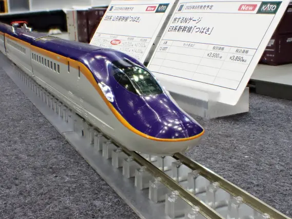 KATO】2025年8月 新製品発売予定ポスター（追加分） （2025年4月4日