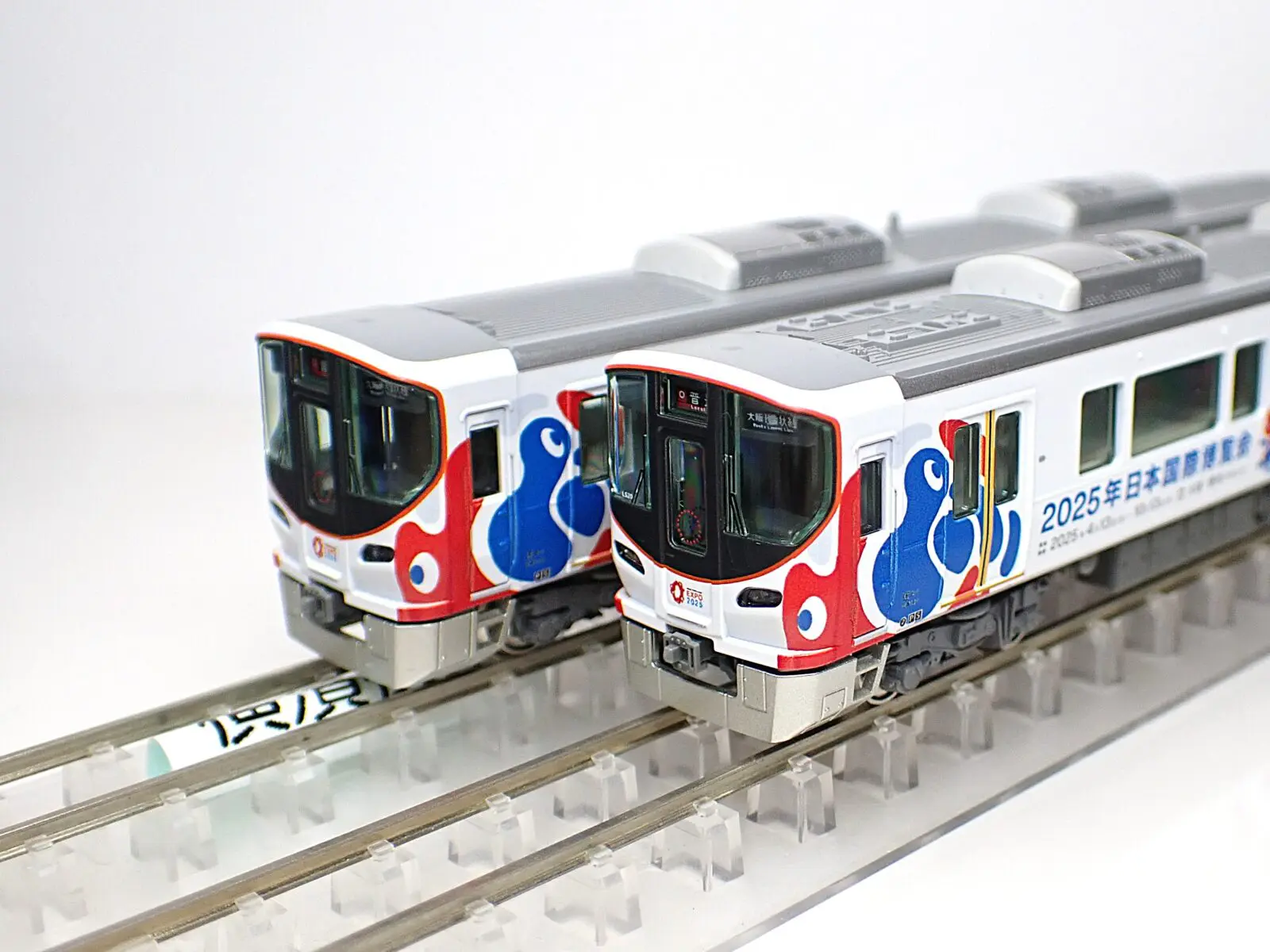 TOMIX JR キハ183-500系特急ディーゼルカー(おおぞら)セット 品番