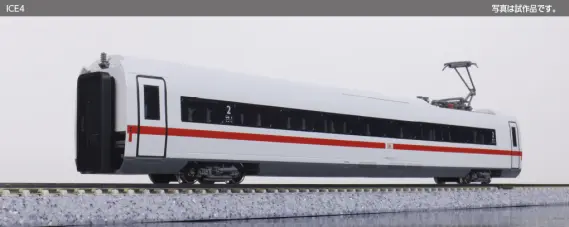 ICE4 5両増結セット 品番：10-1513 鉄道模型 KATO(カトー) | NGaugeJP
