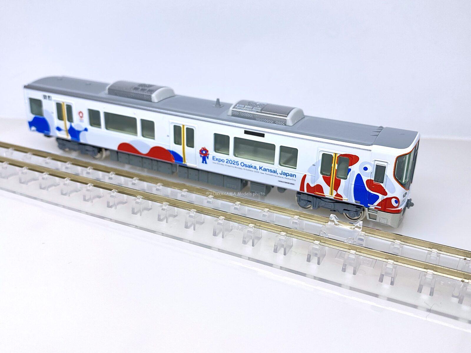 EXPO 2025 ミャクミャク 323系 (先頭車単品)クモハ322-20が入線しま