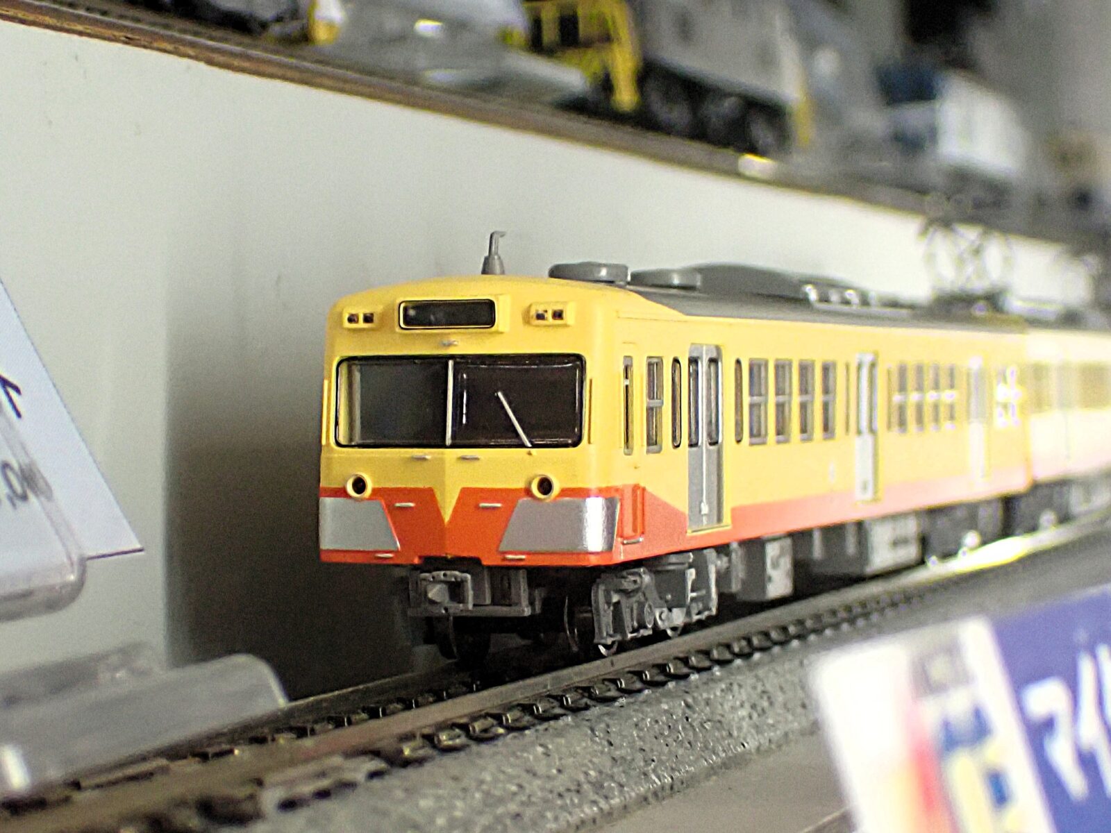 三岐鉄道851系 登場時 3両セット A6634 MICROACE(マイクロエース