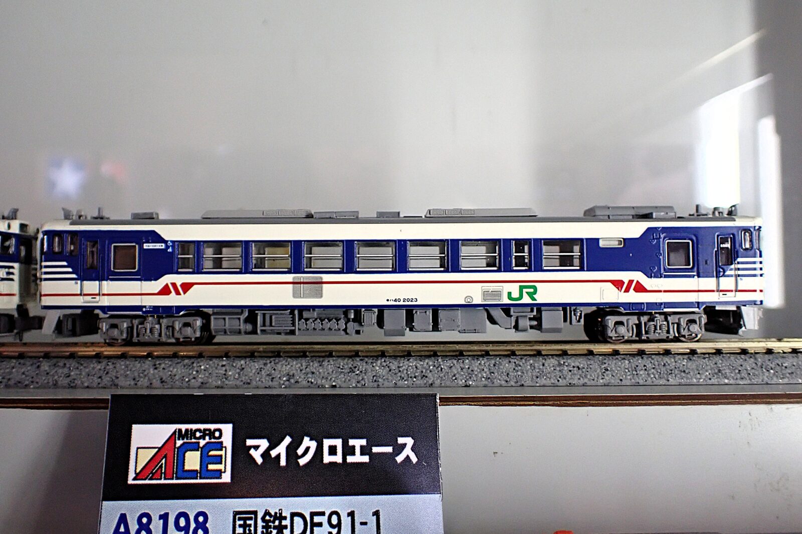 キハ40 2000番代 新潟色 新津運輸区(只見線）2両セット 品番：A7793