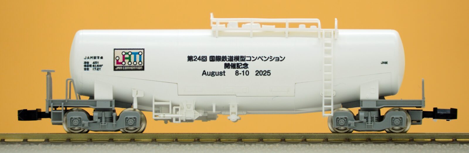 JAM】JAM2025オリジナルタンク車タキ1000（ホワイト） 5月26日～8月7日