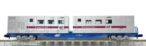 コキ104形（リサーチキャビン付）が入線です。 TOMIX 93586 テック