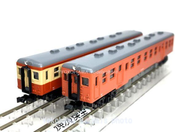60周年記念製品 キハ20系 オレンジ1・オレンジ2＜Local-Sen＞ が入線