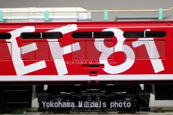 EF81 95レインボー塗装機 が入線しました。 KATO 3066-F | NGaugeJP