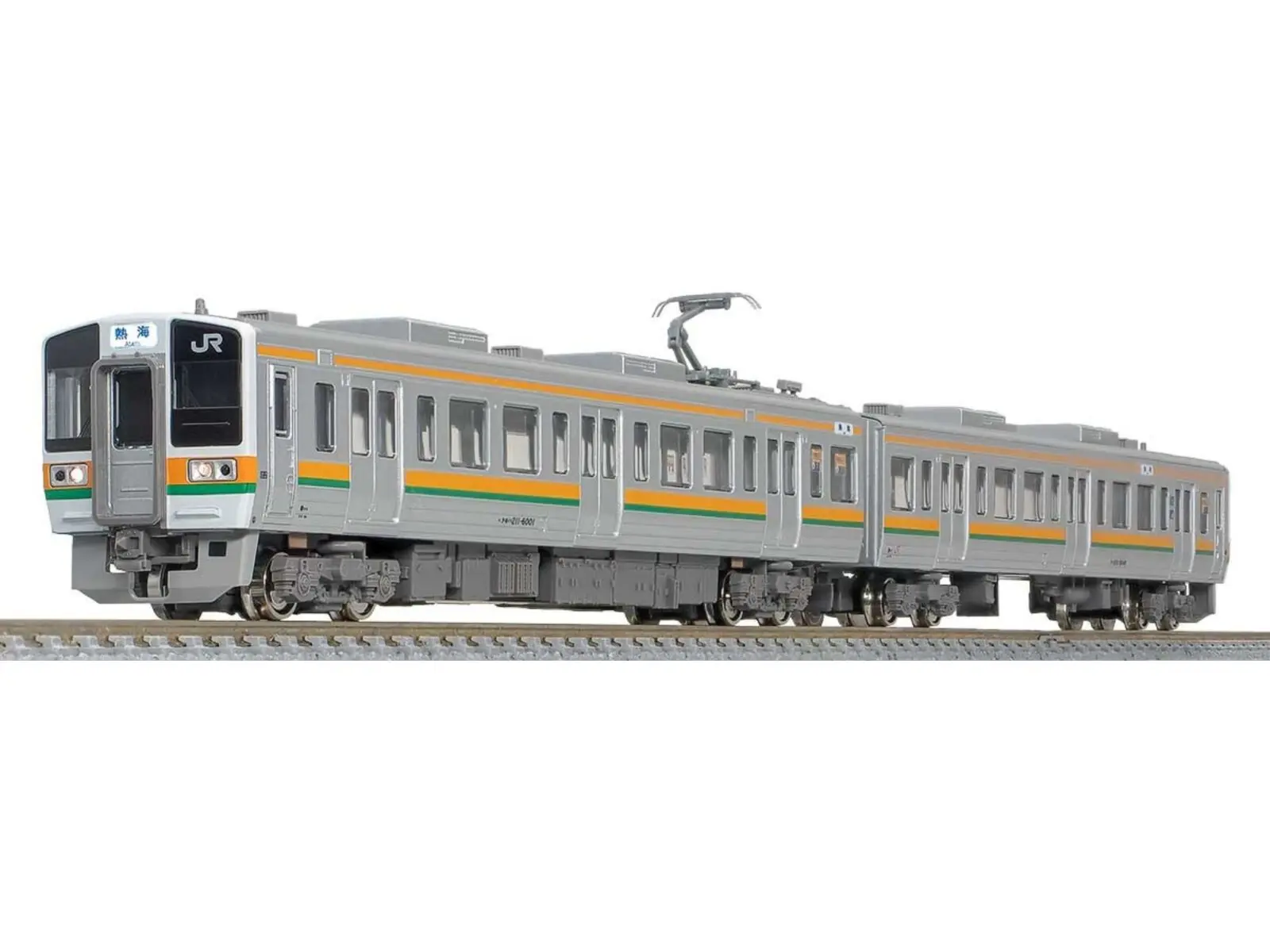 リリース情報】GREENMAX 2025年7月28日(月)問屋着荷 JR211系6000番台