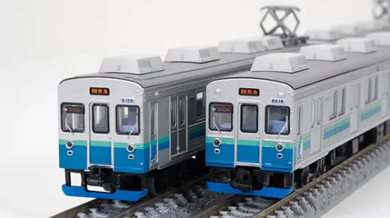 TOMYTEC ジオコレ（鉄コレ・バスコレ） 製品画像や情報が更新！（2025