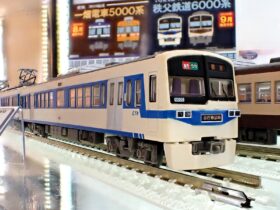 鉄コレ 秩父鉄道6000系急行秩父路3両セット 335405 トミーテック
