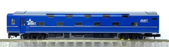 TOMIX 24系25形特急寝台客車（なは）基本セット 品番：98858 鉄道模型