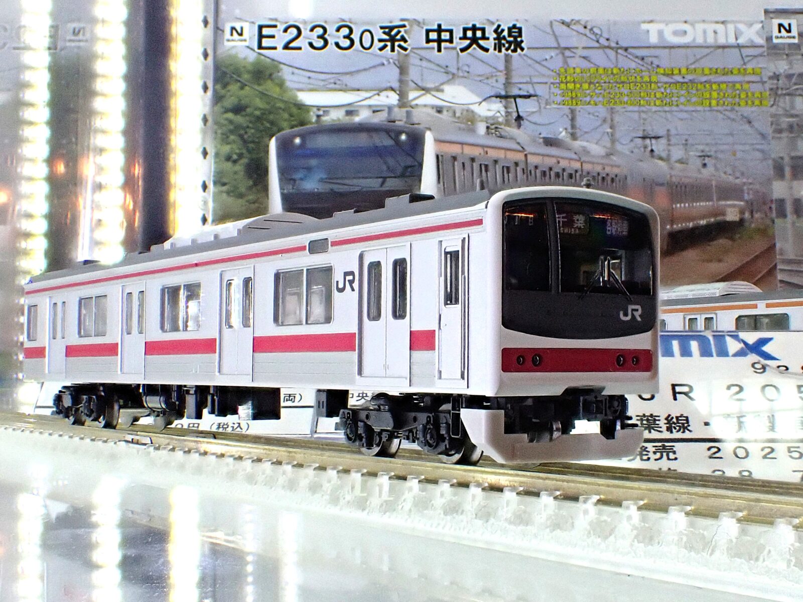 リリース情報】TOMIX・ジオコレ 2025年7月発売日速報 TOMYTEC(トミー