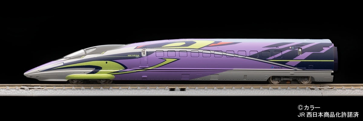 ファーストカーミュージアム JR 500-7000系山陽新幹線(500 TYPE EVA