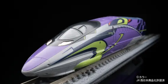 ファーストカーミュージアム JR 500-7000系山陽新幹線(500 TYPE EVA