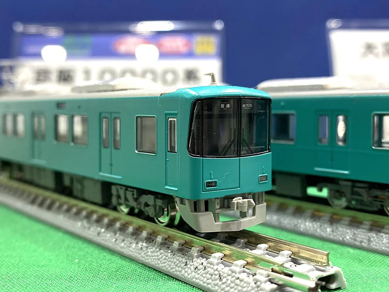 リリース情報】GREENMAX 2025年10月29日(水)問屋着荷 キハ54形、京阪