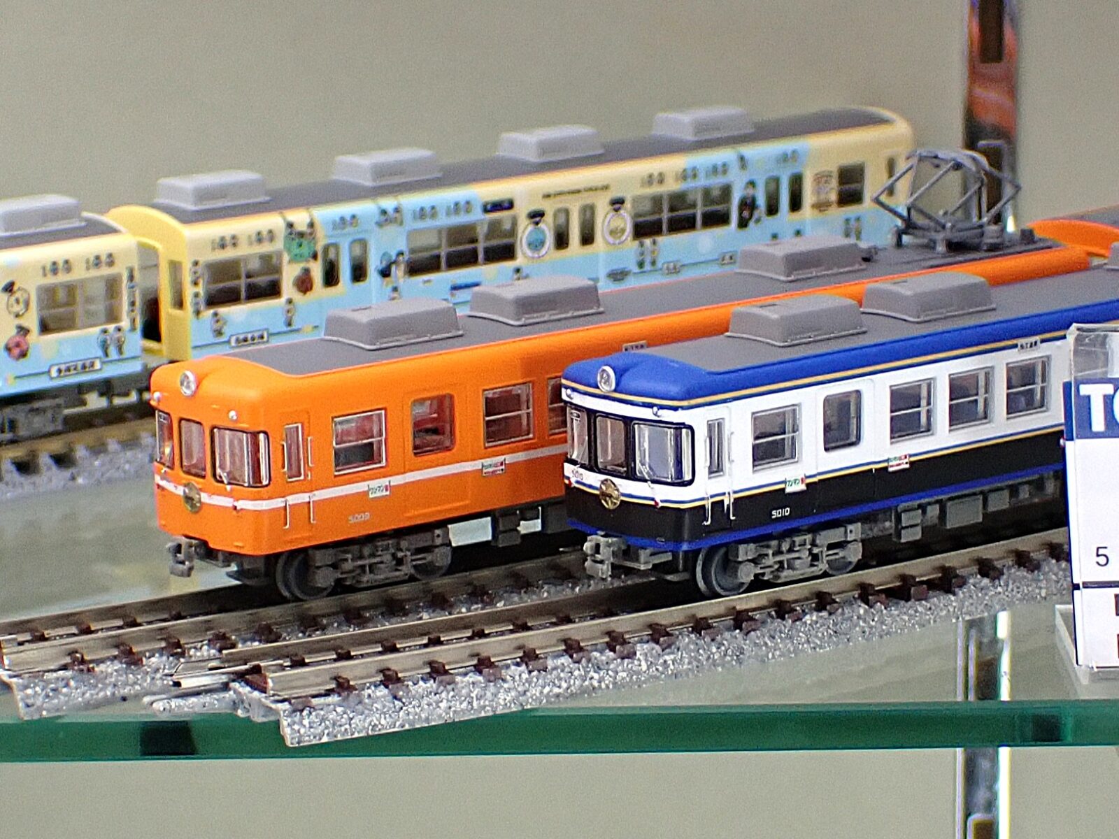 鉄コレ】一畑電車5000系ありがとう5010編成 2両セットA 品番：335764