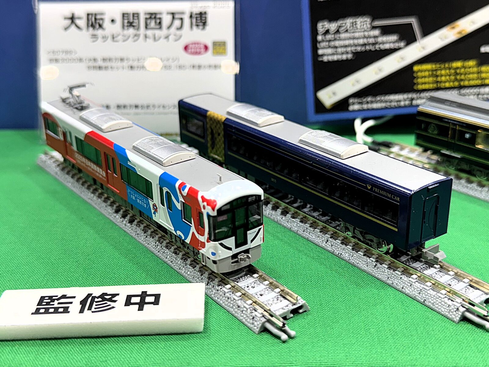 グリーンマックス】2025年8月 新製品発売予定ポスター 京阪3000系